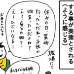 No photo normal square img