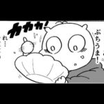 No photo normal square img