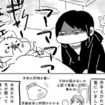 No photo normal square img