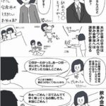 No photo normal square img