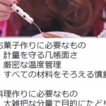 No photo normal square img