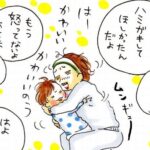 No photo normal square img