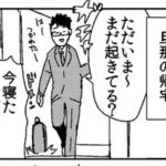 No photo normal square img