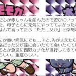 No photo normal square img