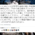 No photo normal square img