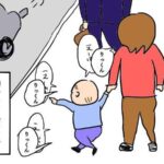 No photo normal square img