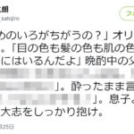 No photo normal square img