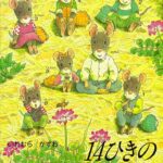 No photo normal square img