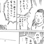 No photo normal square img