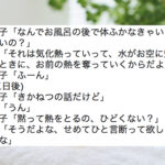 No photo normal square img