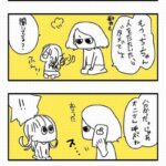 No photo normal square img