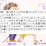 No photo normal square img