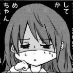 No photo normal square img