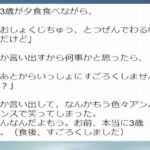 No photo normal square img