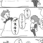 No photo normal square img