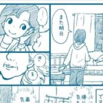 No photo normal square img