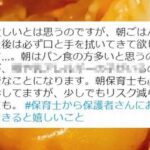 No photo normal square img