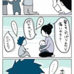 No photo normal square img