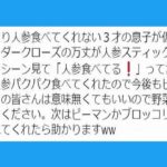 No photo normal square img