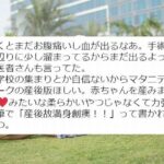 No photo normal square img