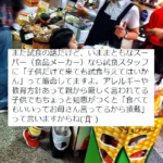 No photo normal square img