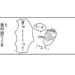 No photo normal square img