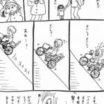 No photo normal square img