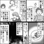 No photo normal square img