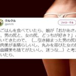 No photo normal square img