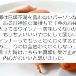 No photo normal square img