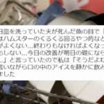 No photo normal square img