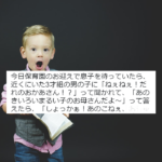 No photo normal square img