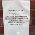 No photo normal square img