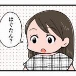 No photo normal square img