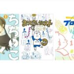 No photo normal square img