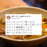 No photo normal square img