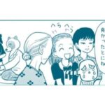 No photo normal square img