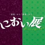 No photo normal square img