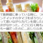 No photo normal square img