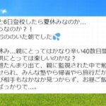 No photo normal square img