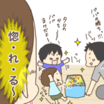 No photo normal square img