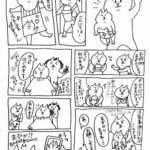 No photo normal square img