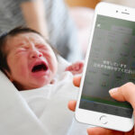 No photo normal square img