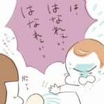 No photo normal square img