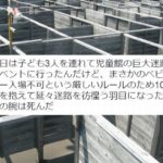 No photo normal square img