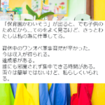 No photo normal square img