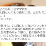 No photo normal square img