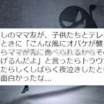 No photo normal square img