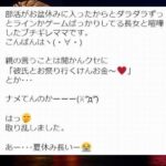 No photo normal square img