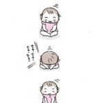 No photo normal square img